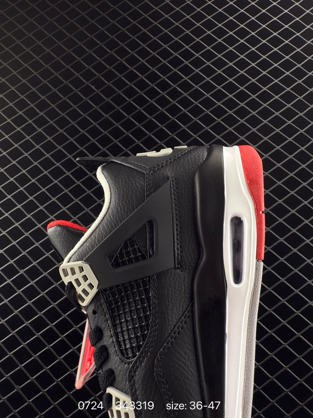 Air Jordan 4 Retro